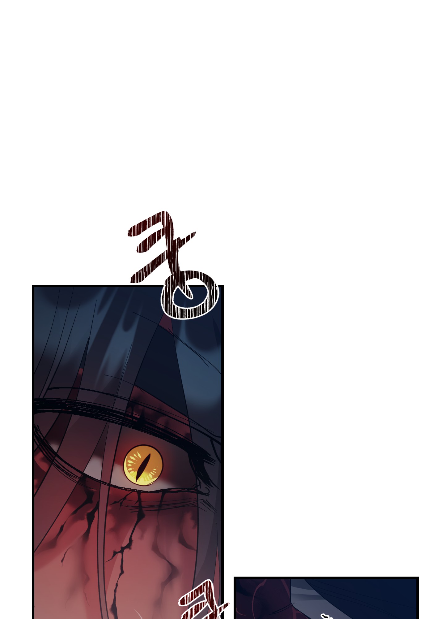 [18+] một lòng một dạ chapter 34.1 51