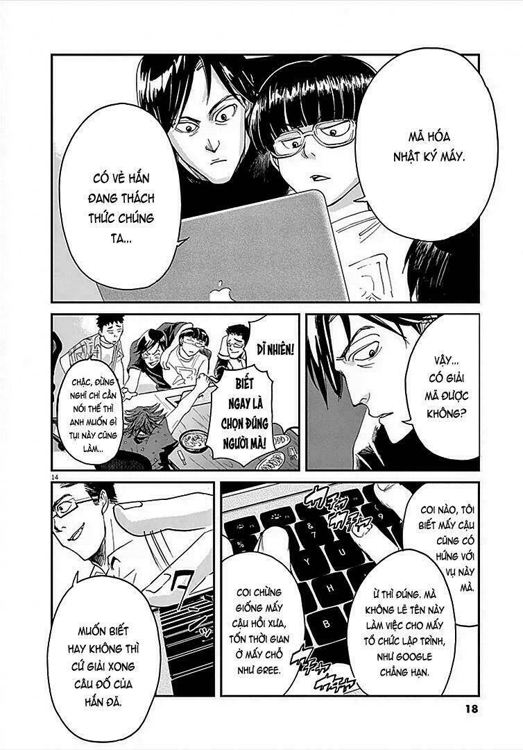 ousamatachi no viking chapter 1 17