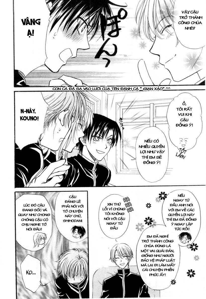 princess princess chapter 2 31