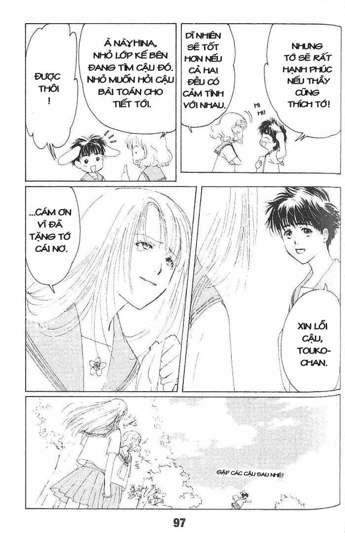 suki dakara suki chapter 8 23