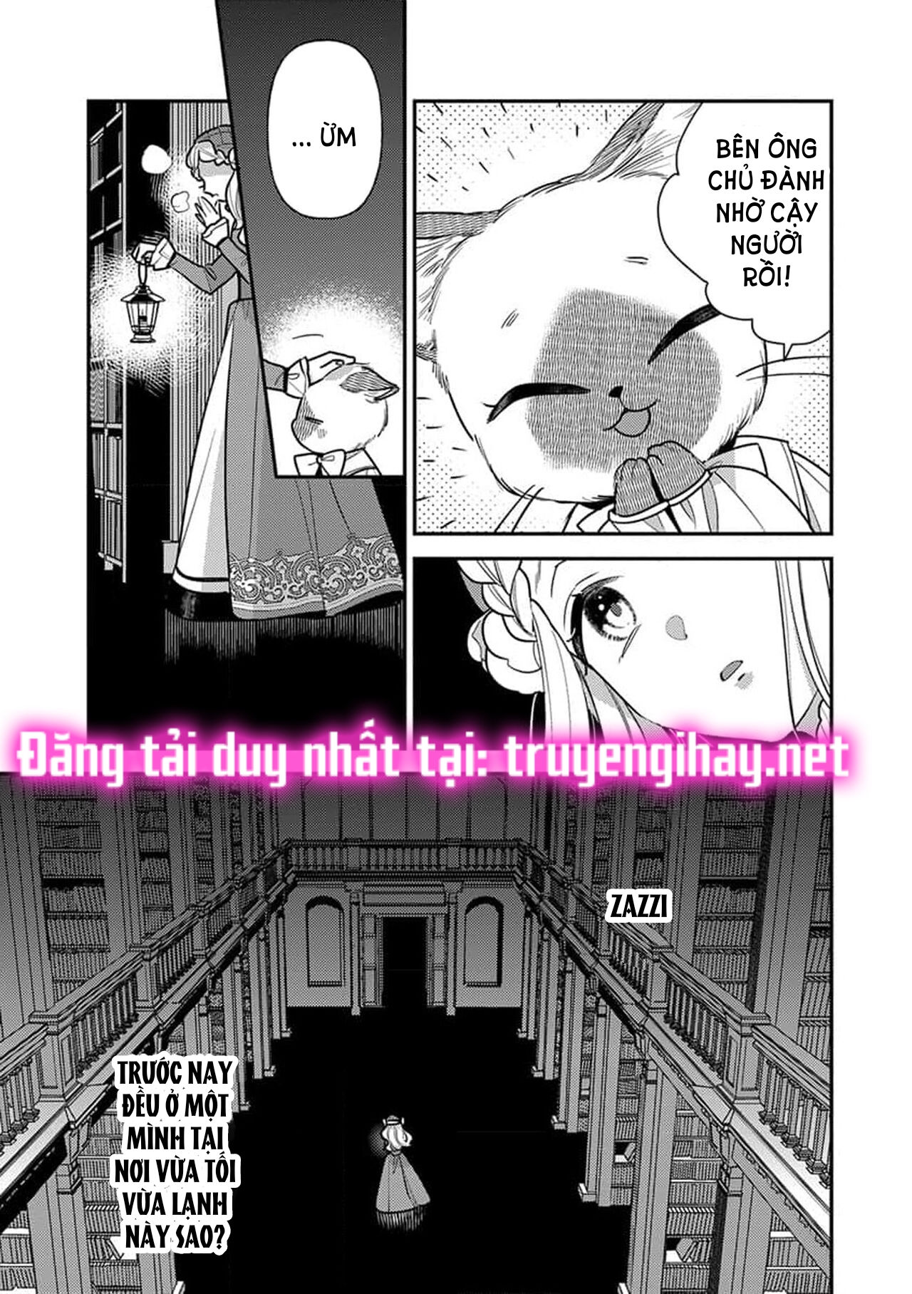 nàng công chúa tái sinh rơi vào tay phù thủy độc ác nhất chapter 4.2 5