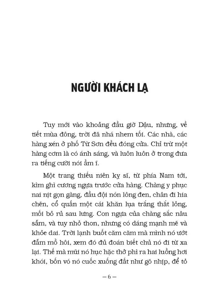 Tiêu Sơn Tráng Sĩ
