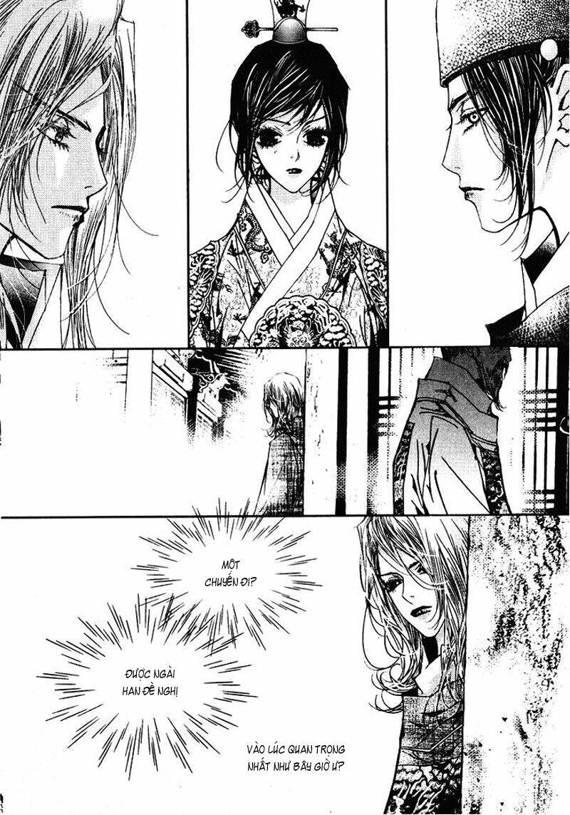 yeonmo - hoàng đế giả trai chapter 18 30