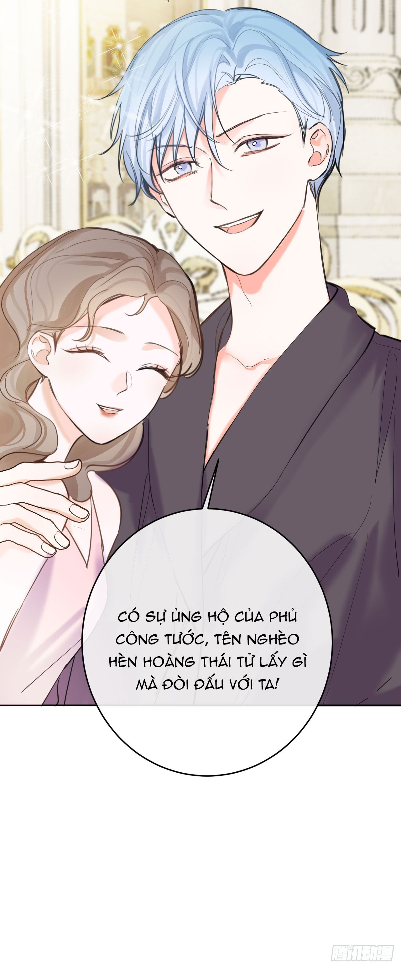 ma nữ đang dần tà ác chỉ đành trở thành phản diện chapter 16.1 12