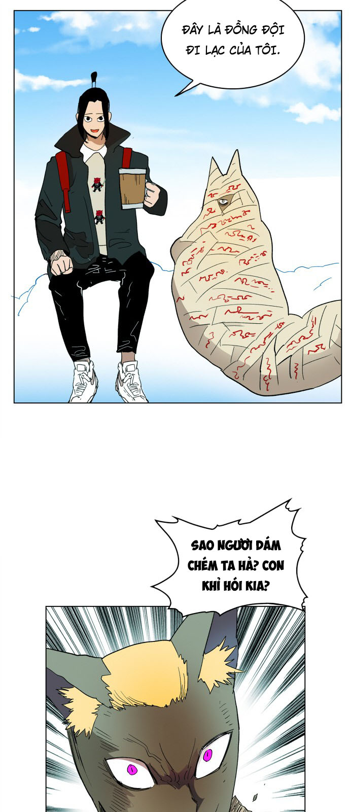 hard core leveling warrior chapter 119 44