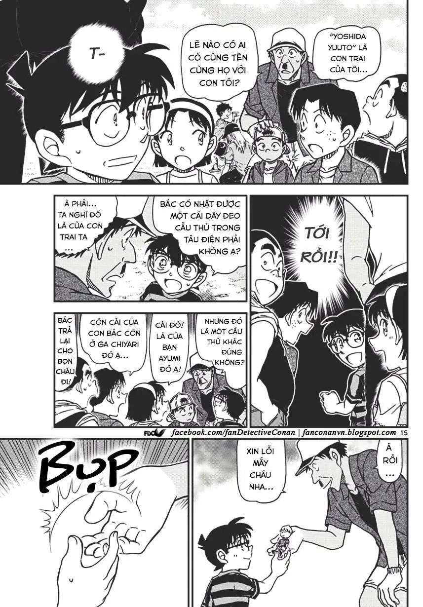 conan chapter 998 15