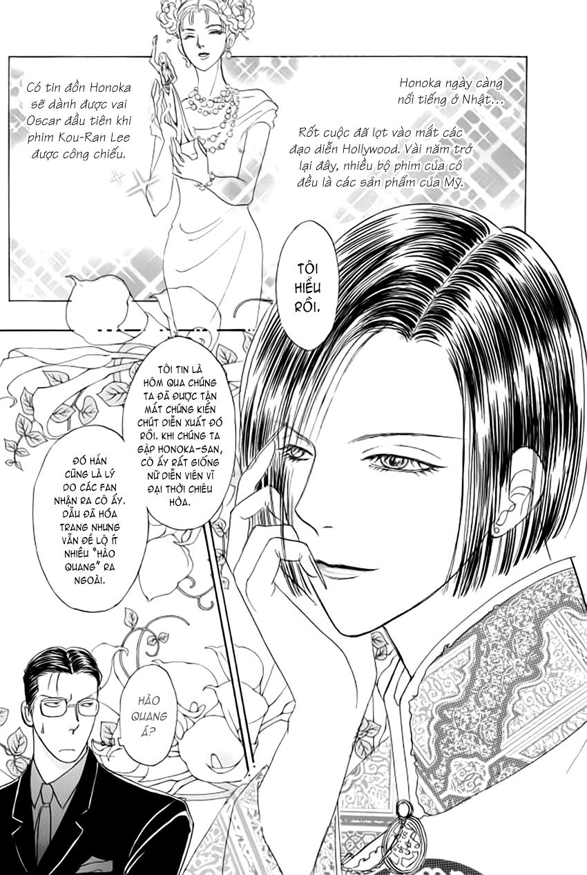 new pet shop of horror chapter 14 22