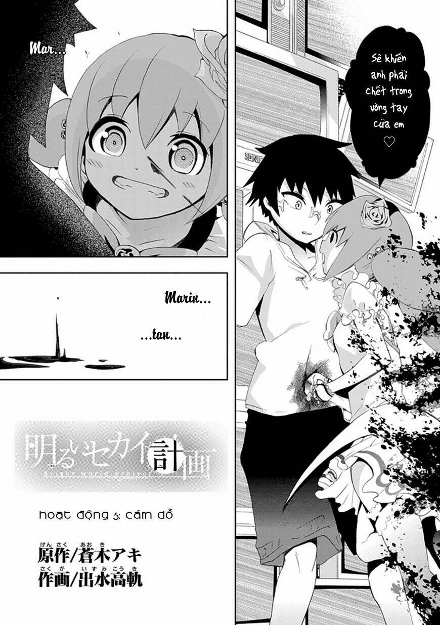 akarui sekai keikaku chapter 5 3