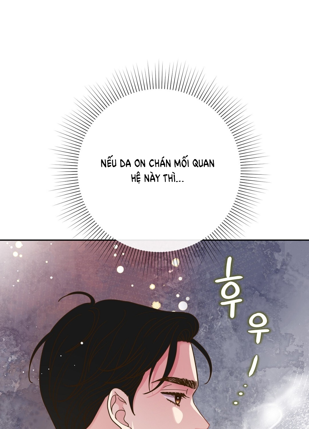 [18+] trải nghiệm thân mật với bạn của anh trai chapter 23.1 16