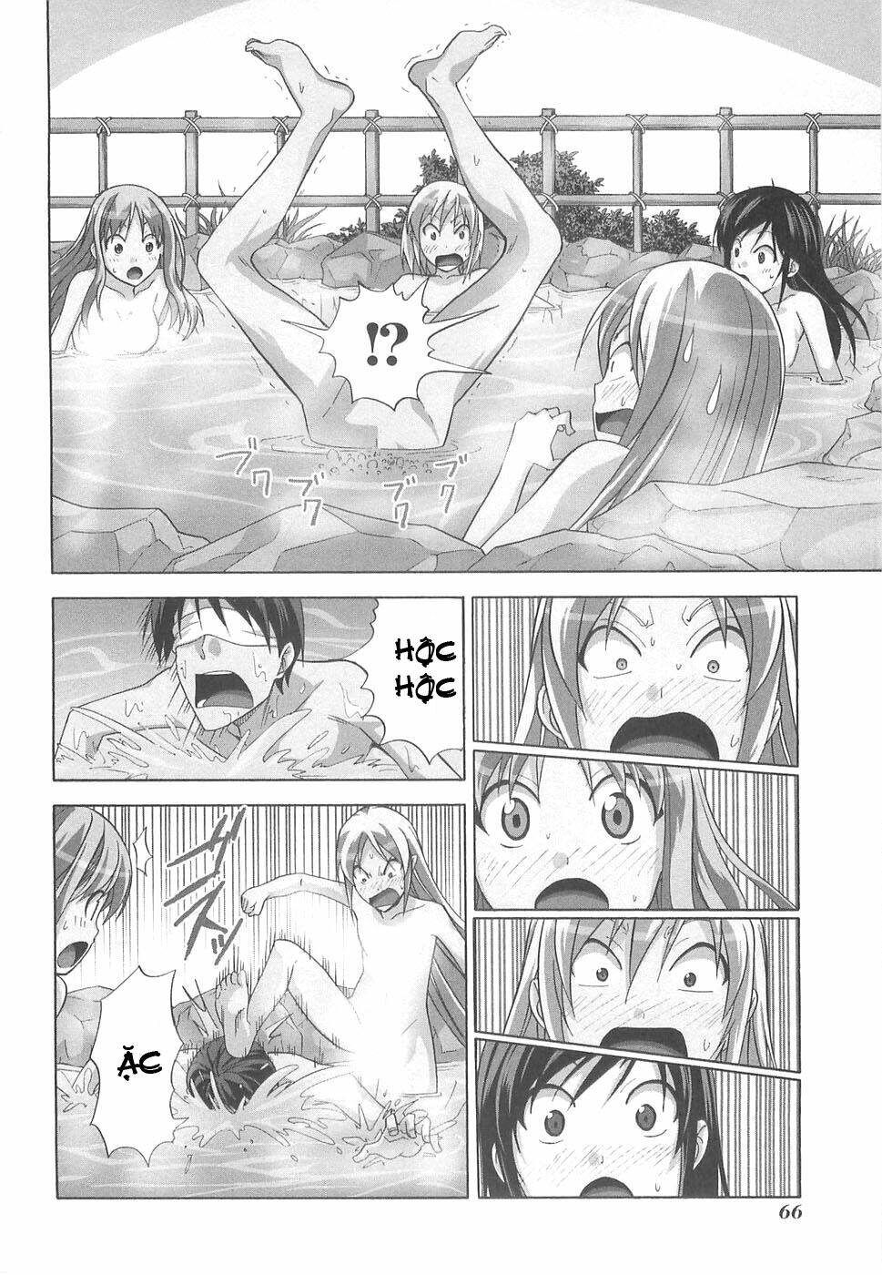 mangaka-san to assistant-san to 2 chapter 30 6