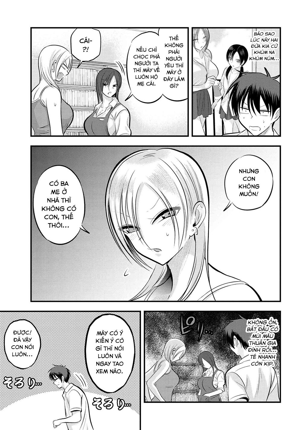 về nhà đi, akutsu-san! chapter 101 3