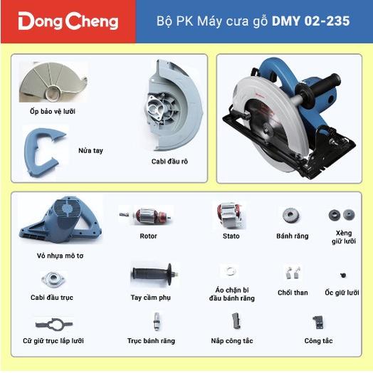 Máy cưa gỗ Dongcheng DMY02-235