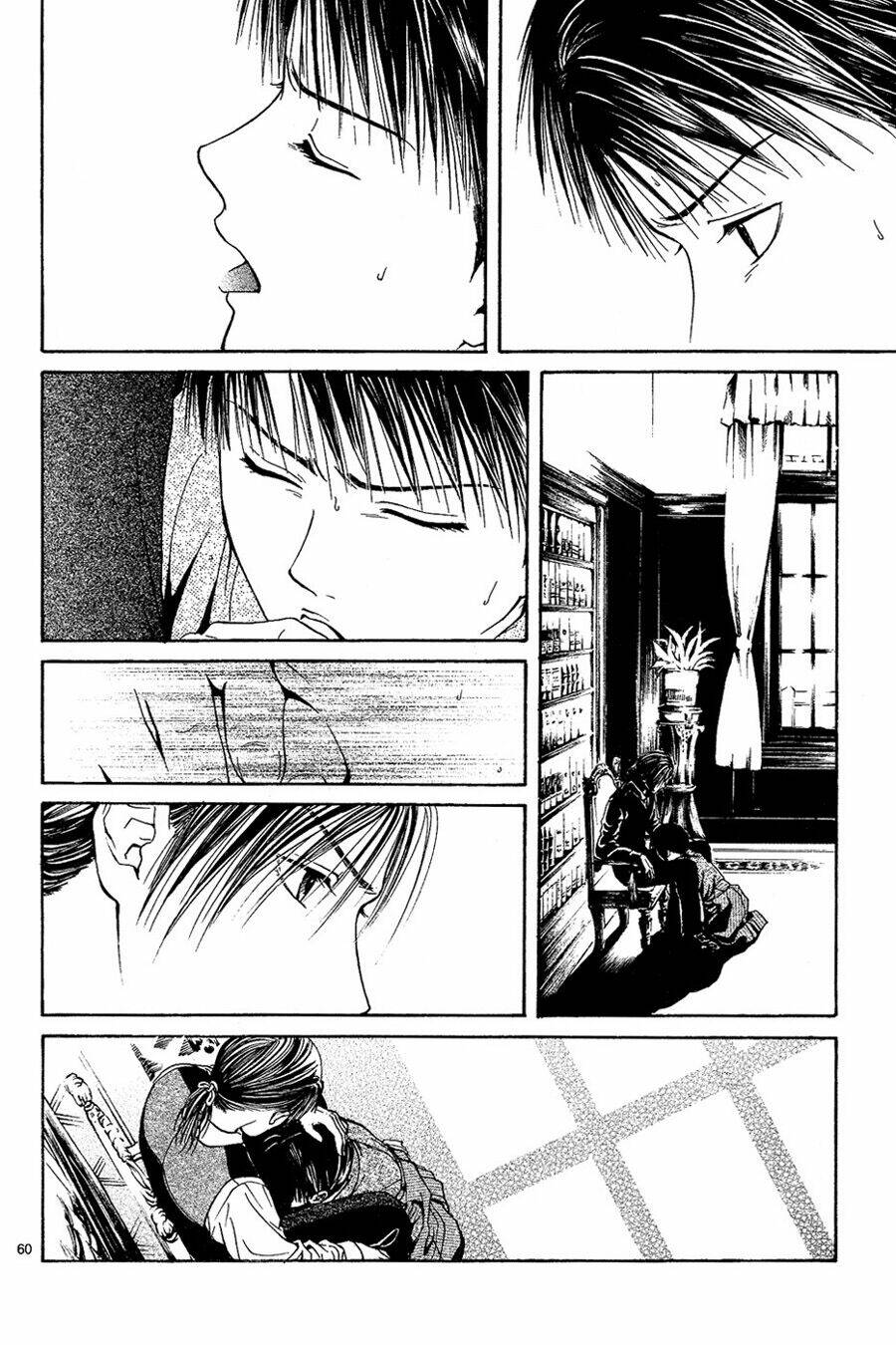 sakura gari chapter 4.3 8