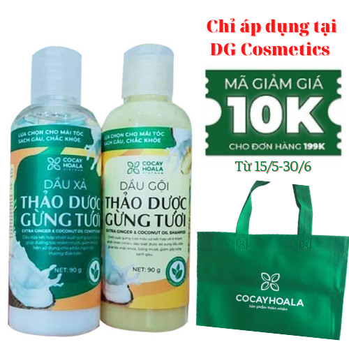 Bộ dầu gội xả thảo dược gừng dừa Cocayhoala siêu nhỏ gọn mang theo khi đi du lịch dung tích 90g/chai, Tặng kèm túi vải