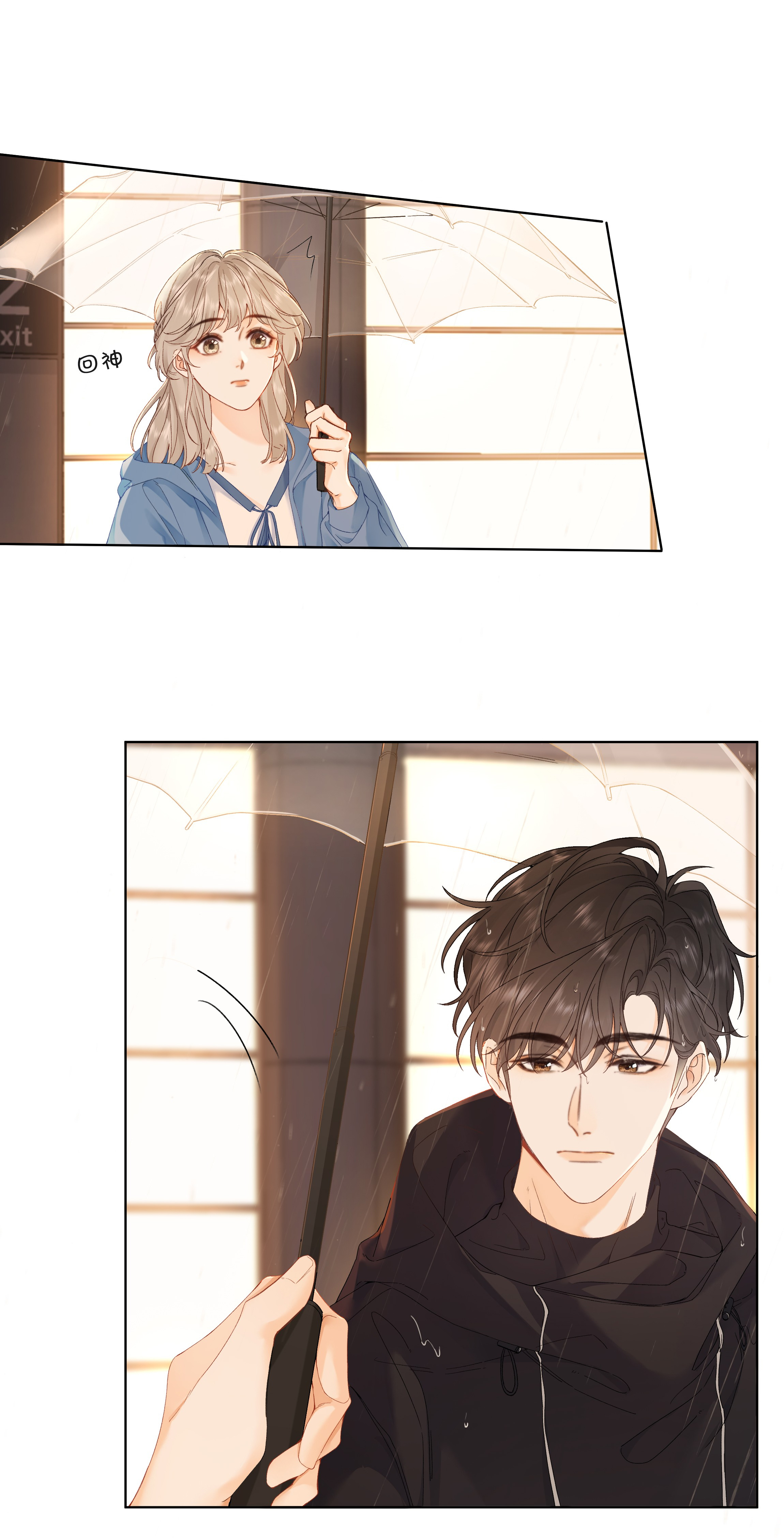 chiết ánh trăng chapter 1.2 27