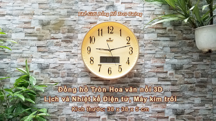 Đồng hồ EASTAR Hoa văn nổi 3D, có Lịch và Nhiệt kế Điện tử