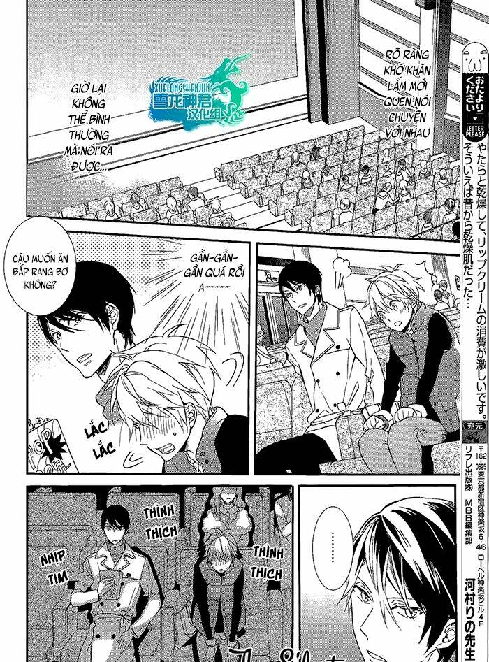 muốn cùng cậu nói thêm nhiều lời hơn nữa chapter 4 11