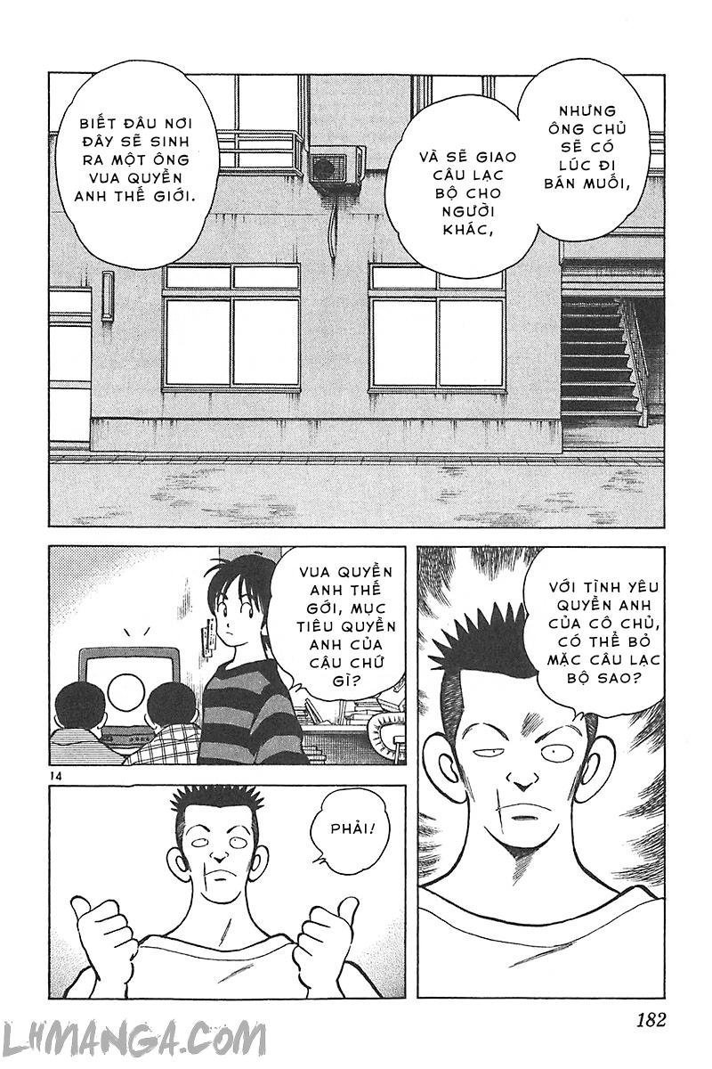 katsu chapter 127 16