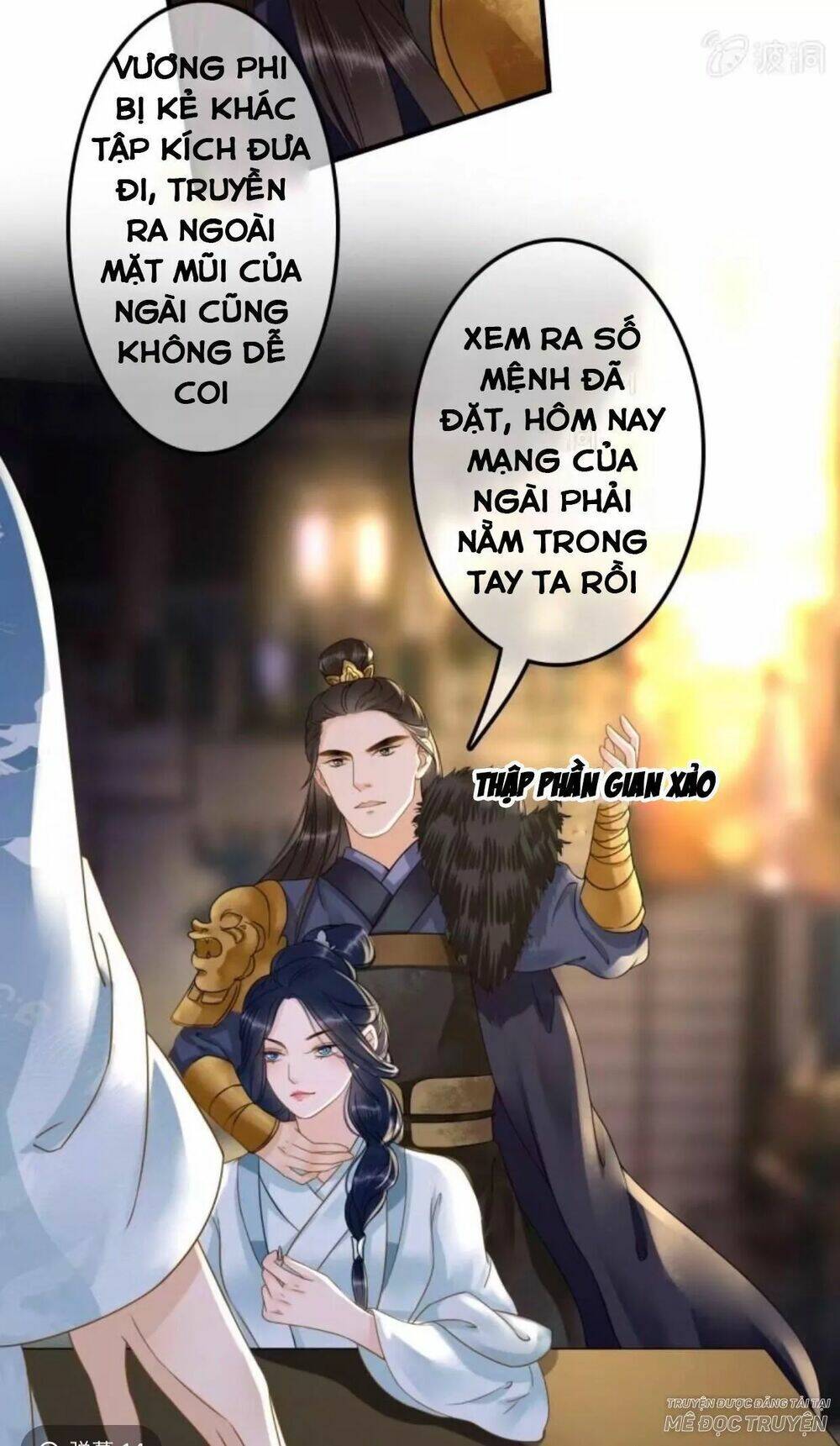 sủng phi của vương chapter 104 7