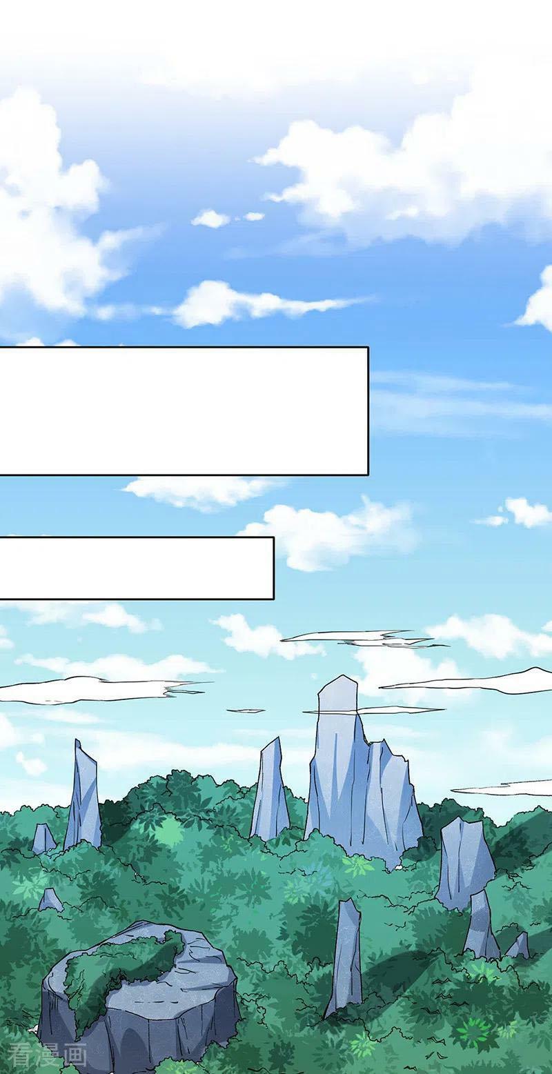 võ đạo độc tôn chapter 255 9