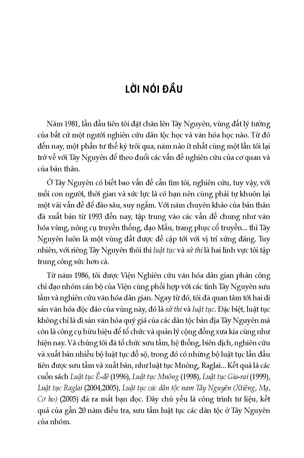 Những Mảng Màu Văn Hóa Tây Nguyên - GS.TS. Ngô Đức Thịnh