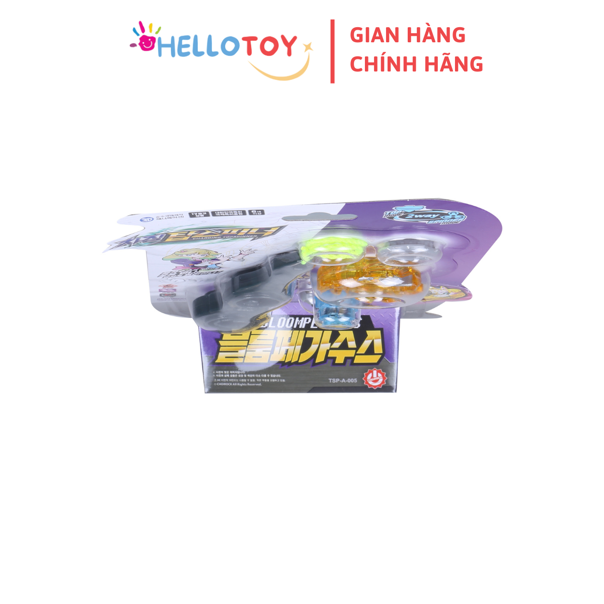 Đồ Chơi Con Quay CHARGING TOP SPINNER Bloom Pegasus - Hellotoy