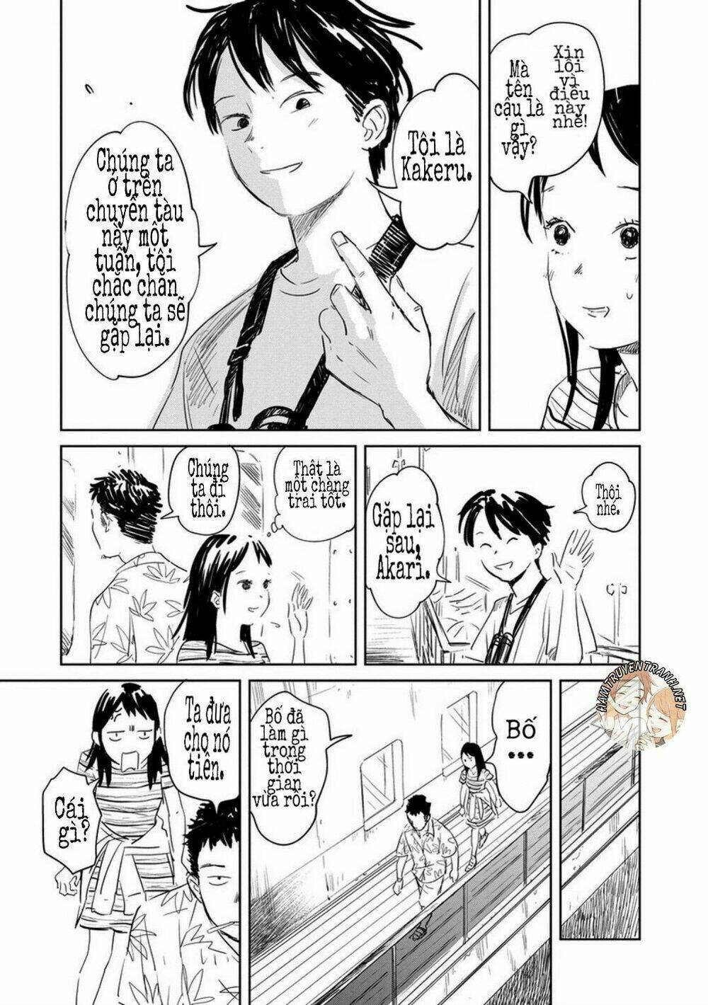 noah of the blood sea chapter 1 14