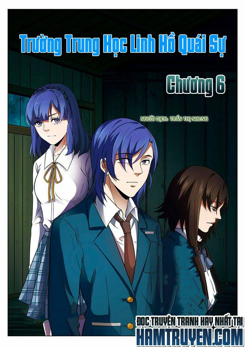 trường trung học linh hồ quái sự chapter 6 2