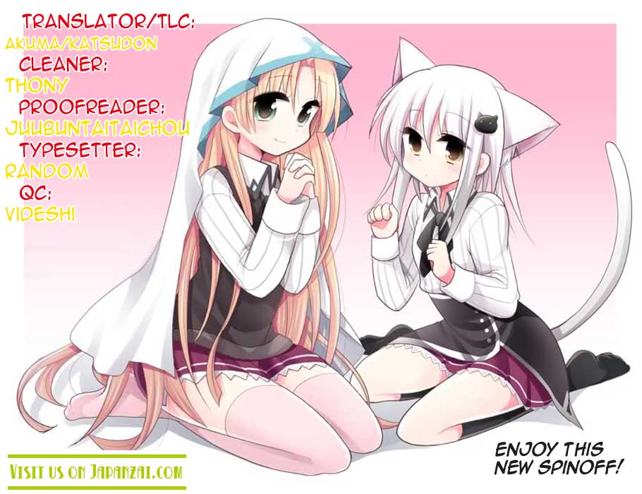 high school dxd: aashia & koneko himitsu no keiyaku!? chapter 1 25