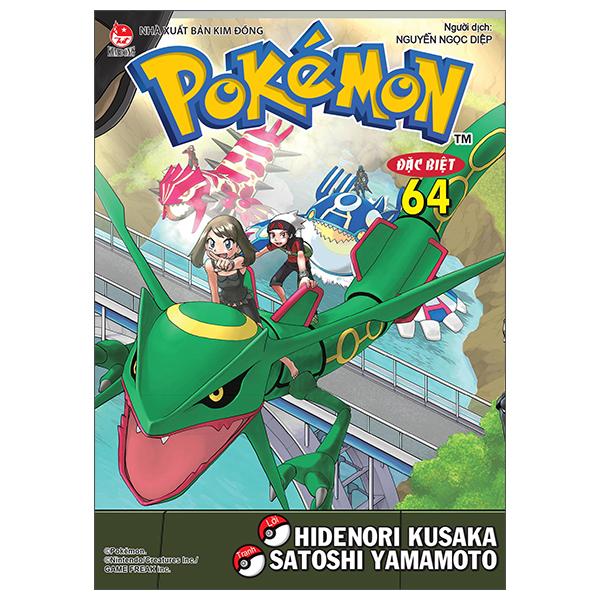 Sách - Pokémon Đặc Biệt - Tập 64