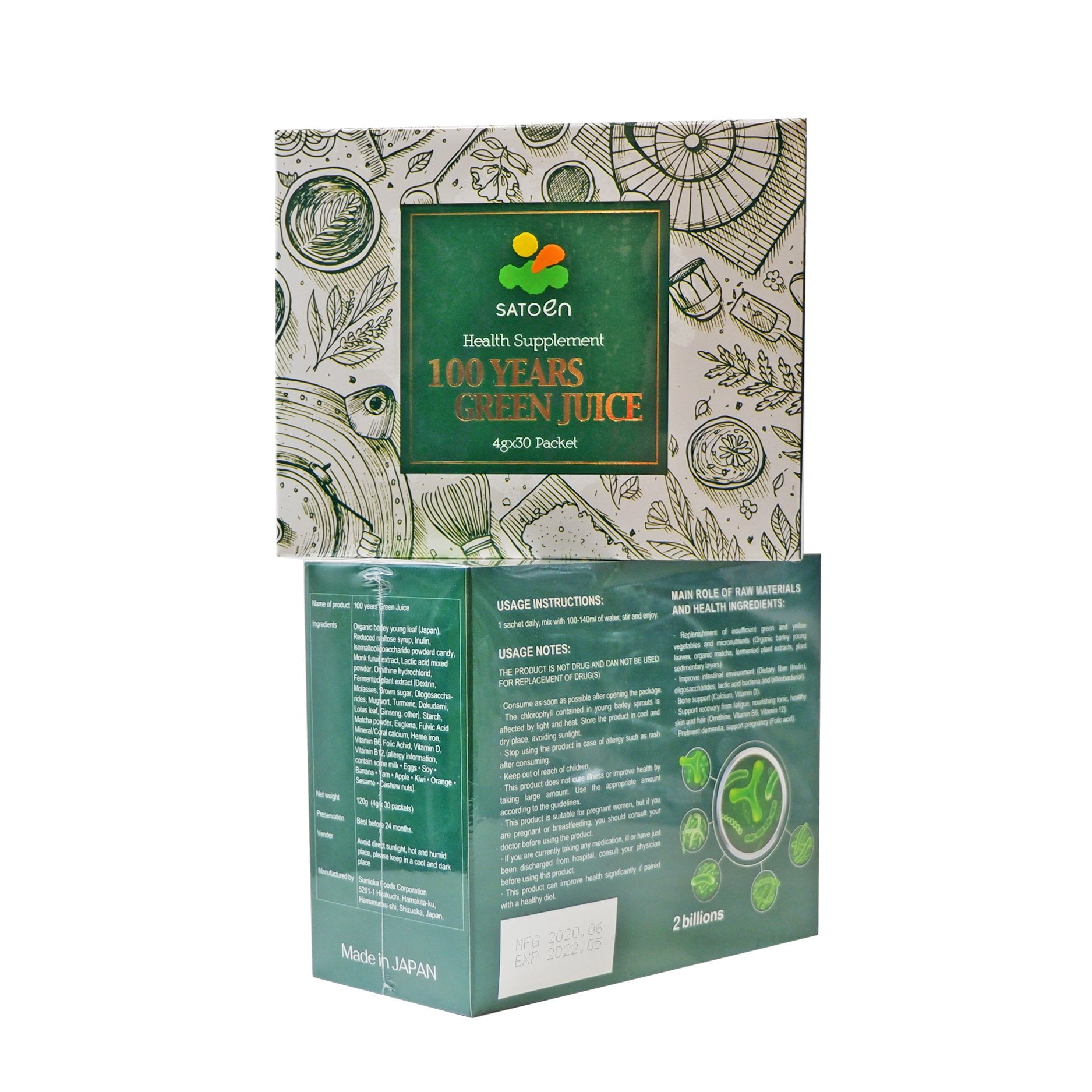 Gói pha uống Dinh dưỡng xanh 100 Tuổi Nhật Bản hộp 30 gói