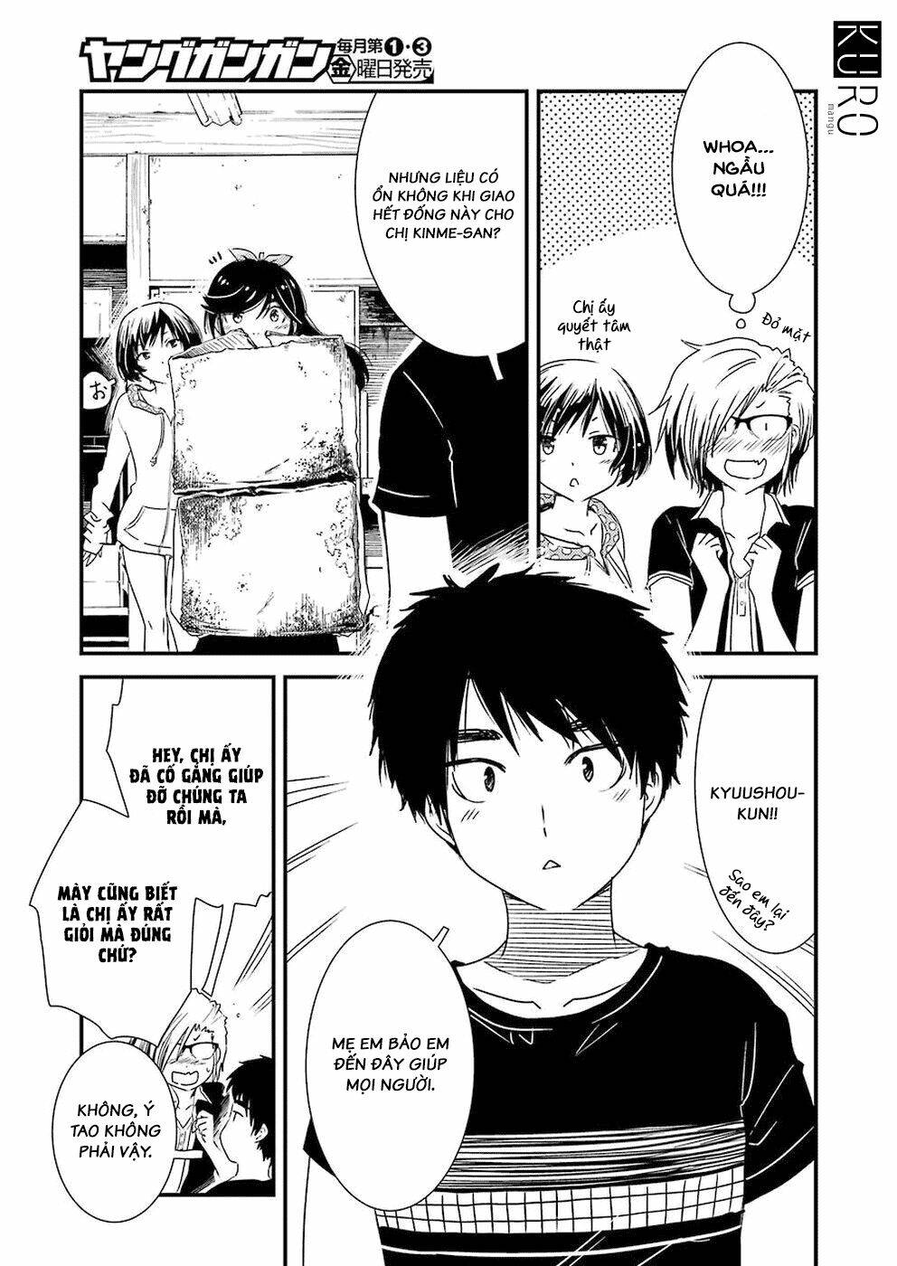 kirei ni shitemoraemasuka chapter 9 25