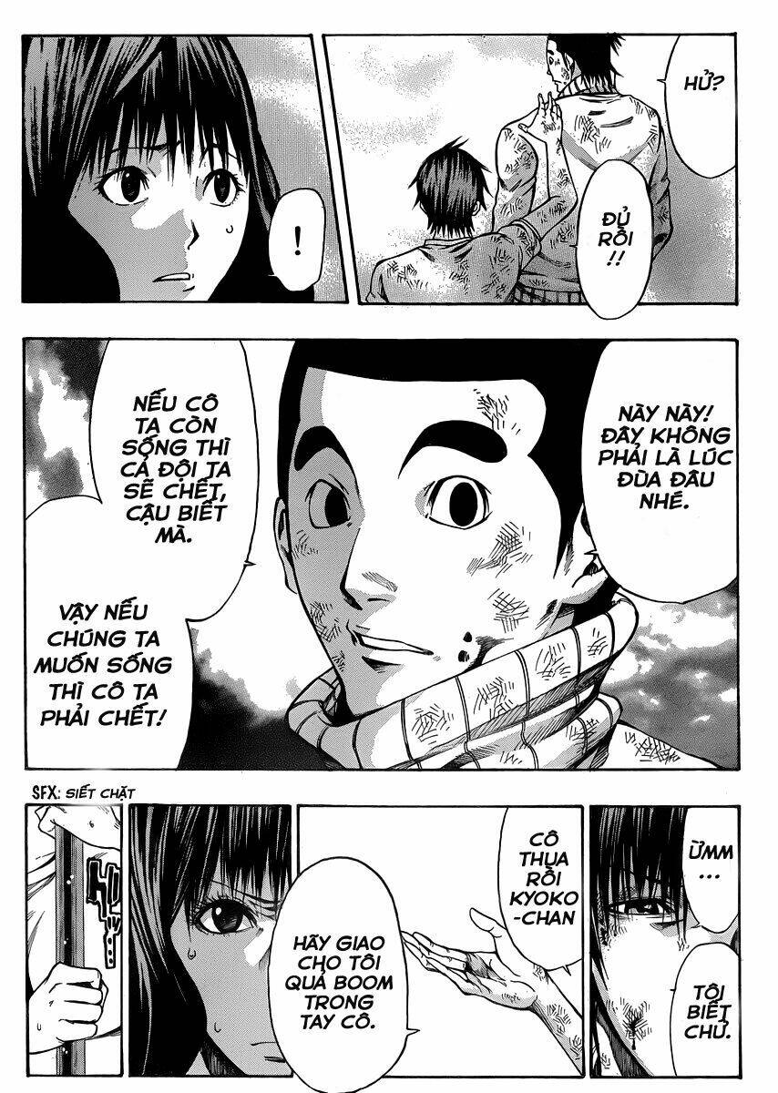 kamisama no iutoori chapter 20 28