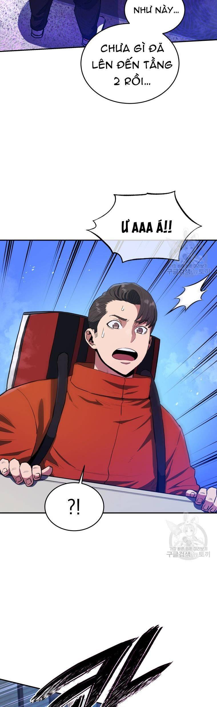 hệ thống oán hận của ta chapter 59 44