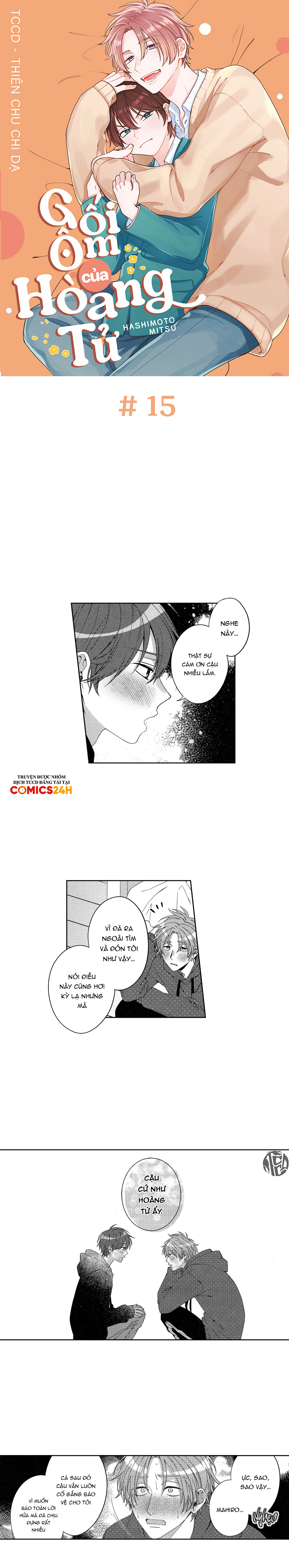 gối ôm của hoàng tử chapter 15 1