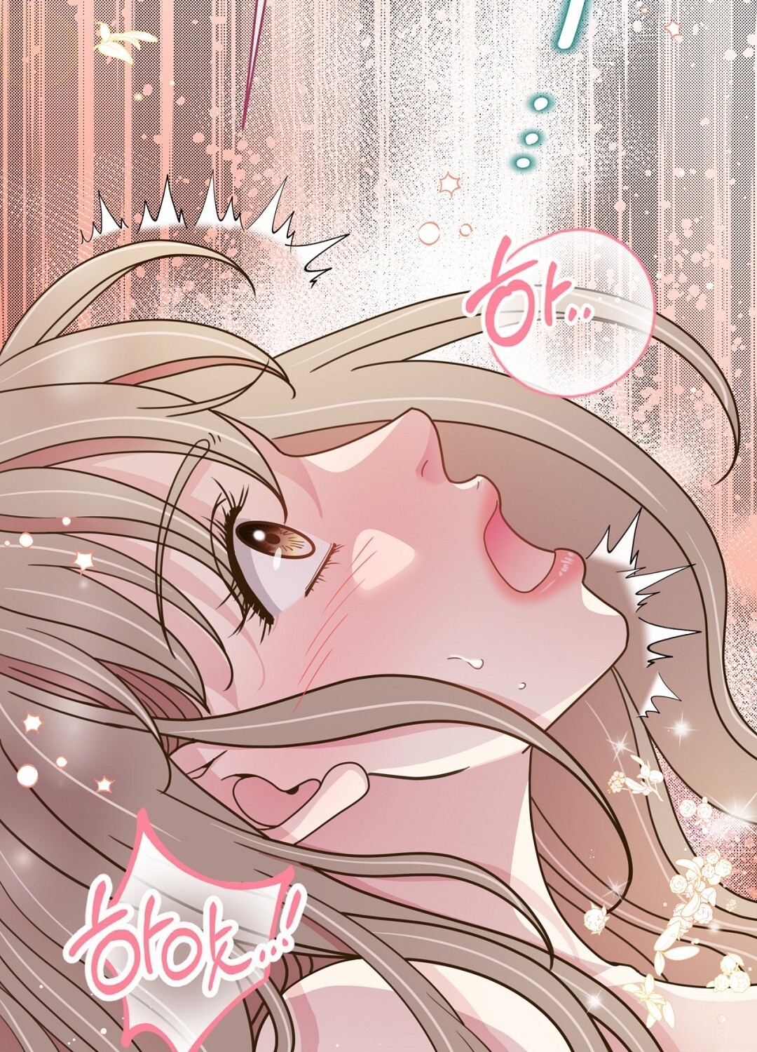 [18+] trải nghiệm thân mật với bạn của anh trai chapter 27.1 17