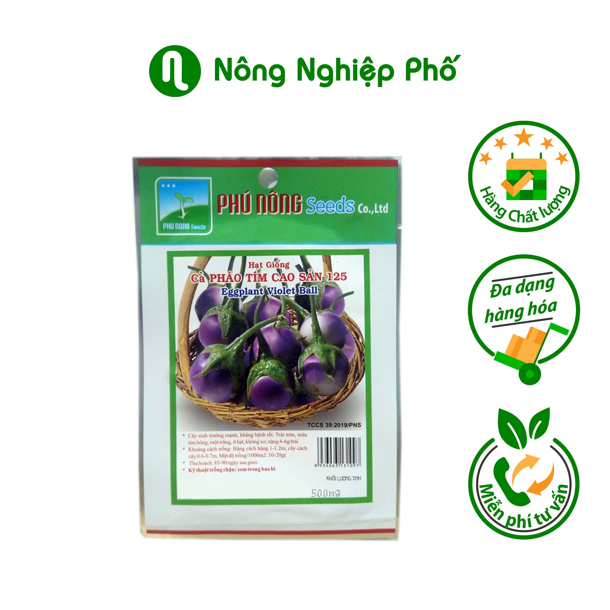 Hạt giống Cà Pháo Tím F1 Cao Sản 125 Phú Nông - Gói 0.5gr