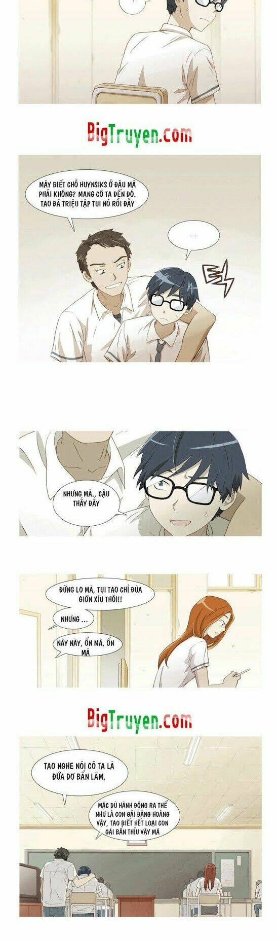 gaussian blur chapter 3 10