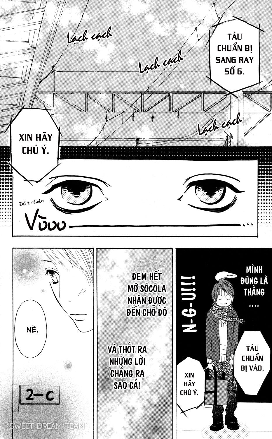 sugars (yamamori mika) chapter 5 24