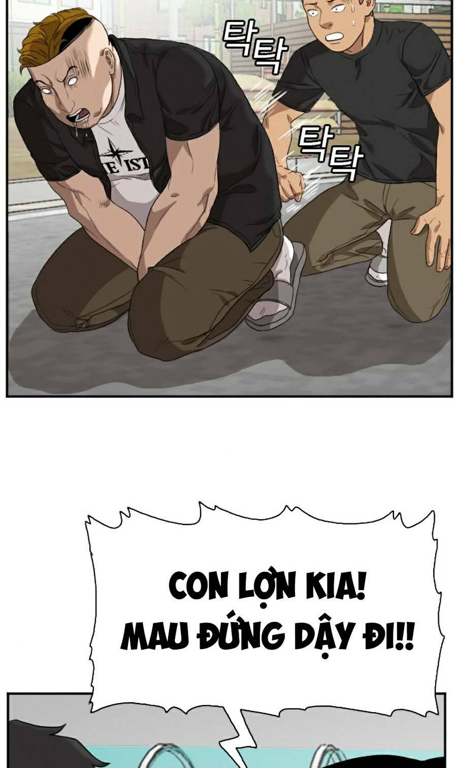 người xấu chapter 74 58