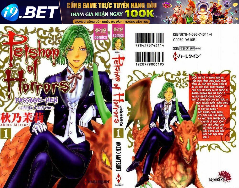 tiệm thú kiểng chapter 1 1