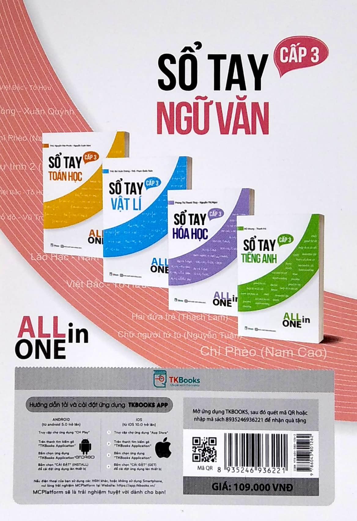 All In One - Sổ Tay Ngữ Văn Cấp 3