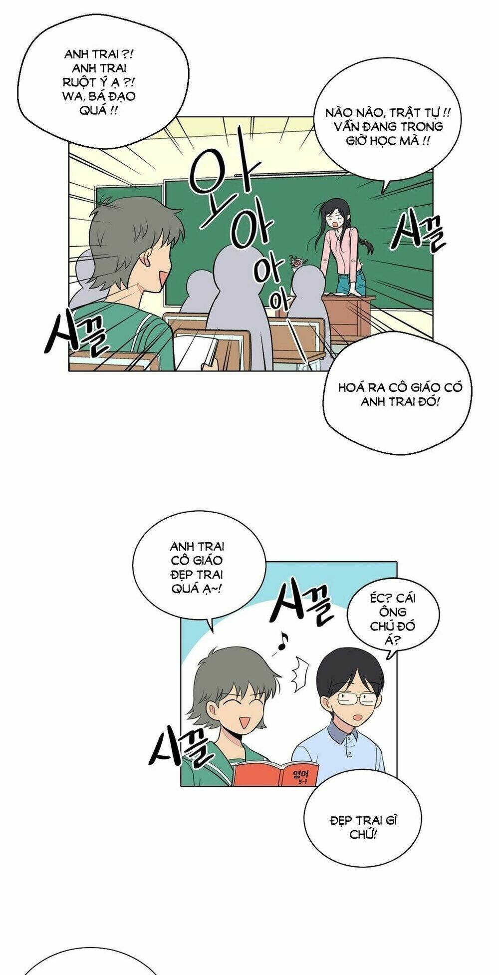 cậu nhóc tiểu học mà tôi yêu! chapter 41 33