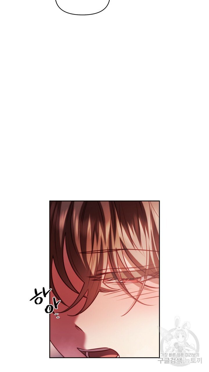 [18+] trăng nơi đỉnh núi chapter 43 73