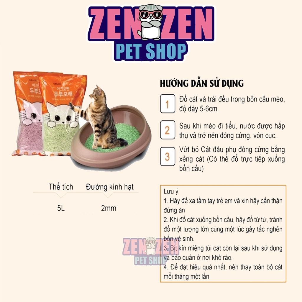 Cát vệ sinh cho mèo, Cát đậu nành Tofu ACROPET, cát đậu phụ gói 5L - 2.5kg - Trà xanh matcha, Oải hương