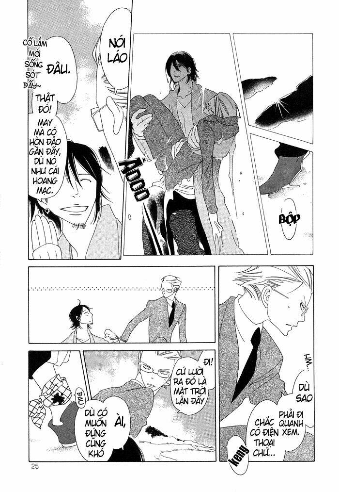 anata no tame nara doko made mo chapter 2 5