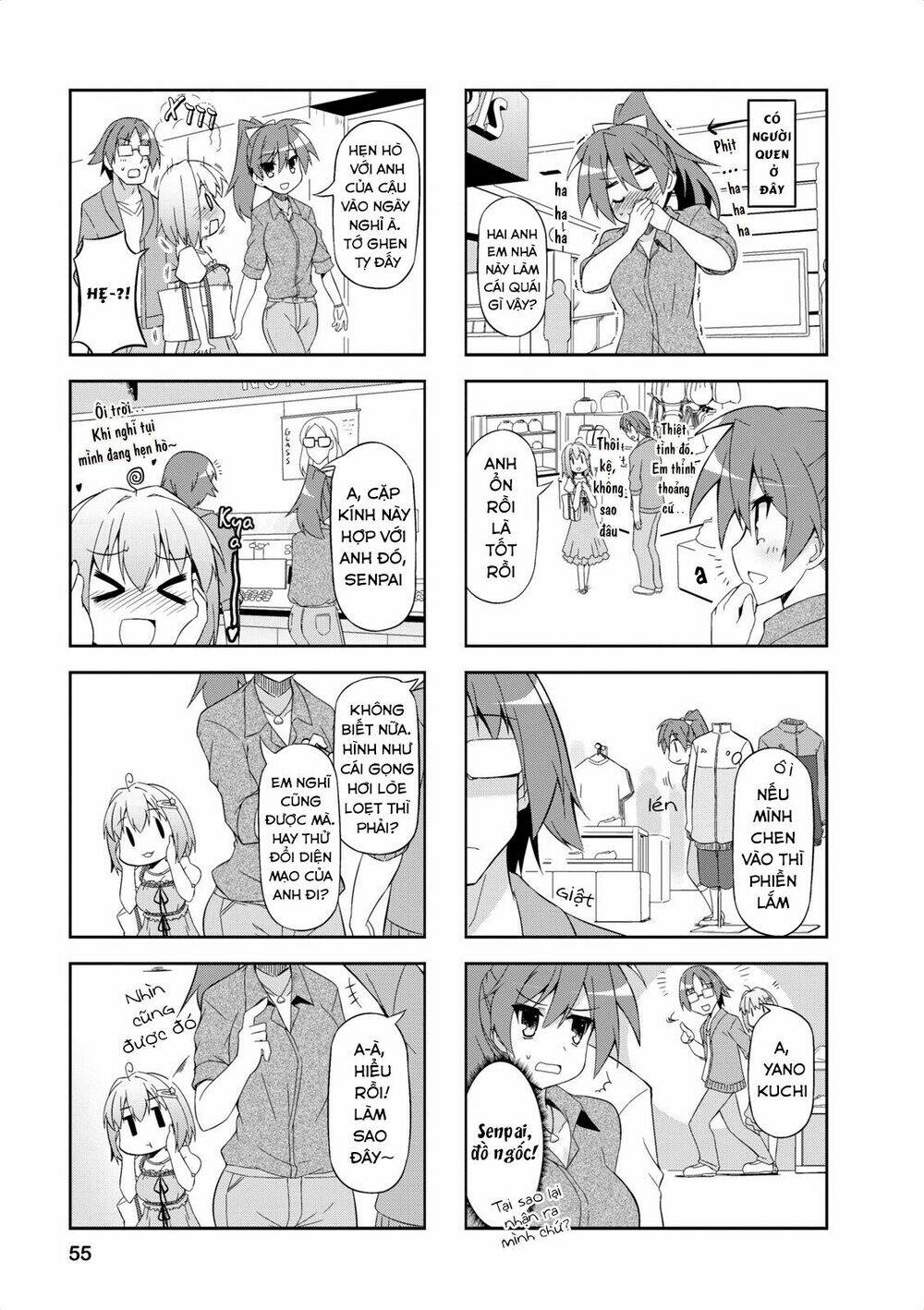 nakahara no kahogo na imouto chapter 5 8