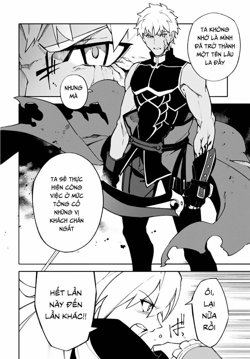 fategrand order-mortalisstella chapter 3 21