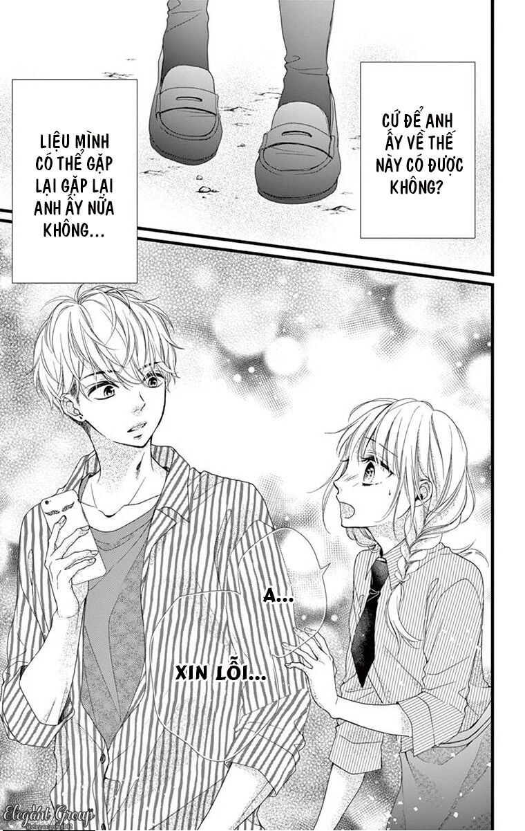 houkago no binetsu chapter 12 35