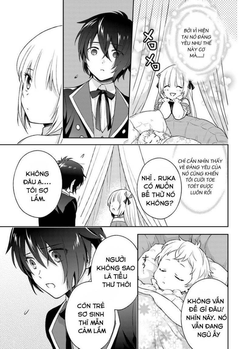 i will go and disappear obediently chapter 4 18